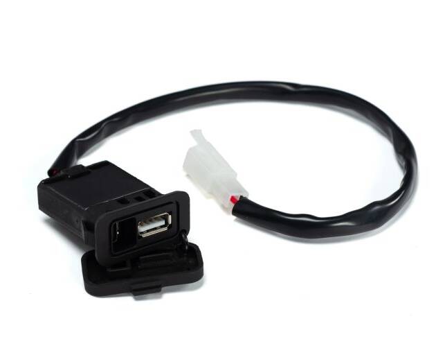 USB Charger Port